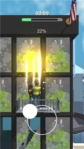 完美清洁公司_截图3