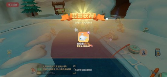 摩尔庄园串烤海琴花怎么准备