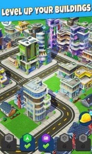 gg城市