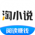淘小说下载_淘小说手机版下载