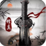 神魔修真界下载_神魔修真界安卓版下载