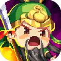 三国打call下载_三国打call苹果版下载