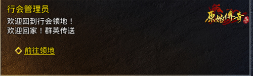 平民玩家还能在热血合击中发挥重要作用吗