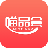 喵品会下载_喵品会苹果版下载