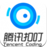 腾讯扣叮下载_腾讯扣叮正式版下载