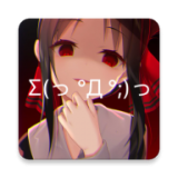 次元壁纸下载_次元壁纸正式版下载