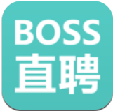 boss直聘下载_boss直聘正式版下载