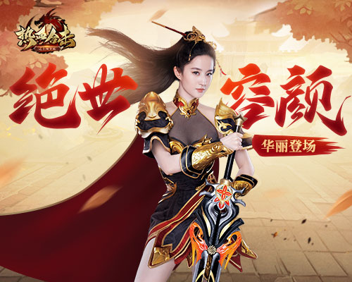 有什么好玩的热血合击战战组合平民玩法推荐