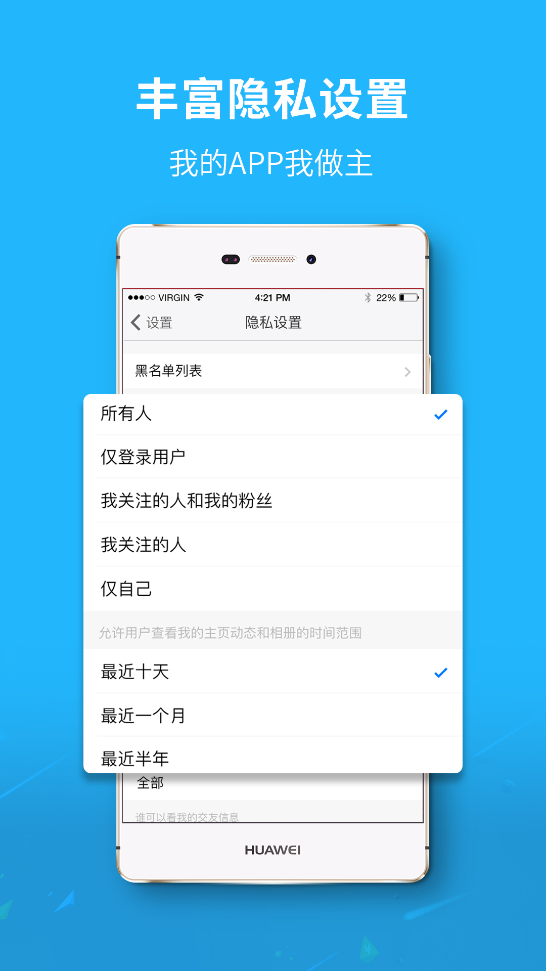 新郑网_截图1