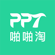 啪啪淘生活通下载_啪啪淘生活通安卓版下载