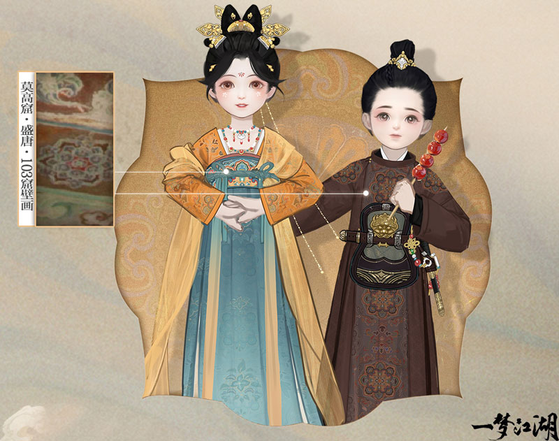 一梦江湖修为怎样才能迅速达到巅峰 一梦江湖修为怎样才能迅速达到巅峰