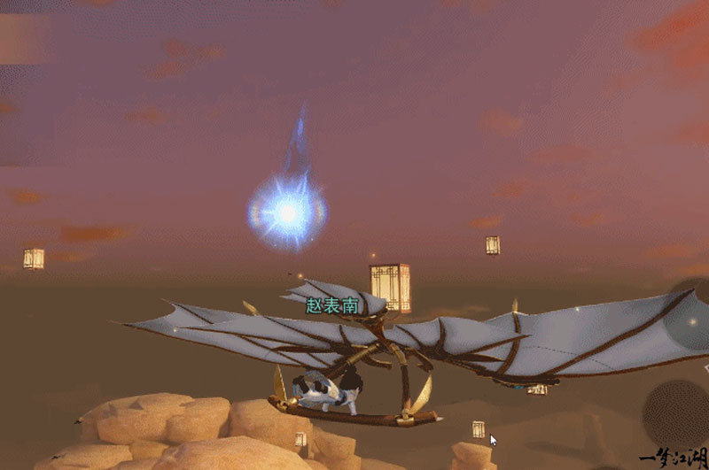 一梦江湖手游哪个职业的招式更华丽