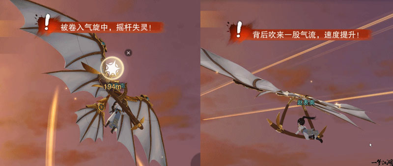 一梦江湖手游哪个职业的招式更华丽