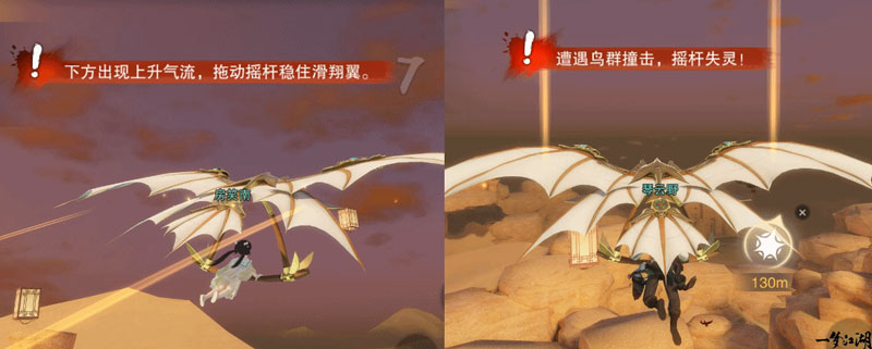 一梦江湖手游哪个职业的招式更华丽