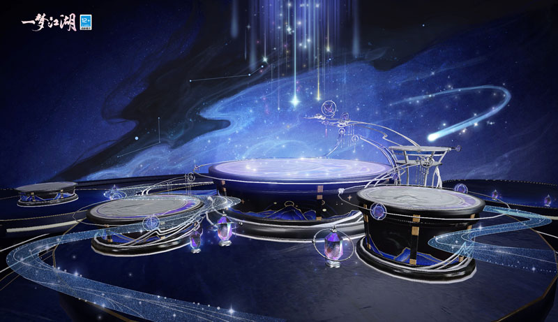 一梦江湖温清池位置在哪一个地点