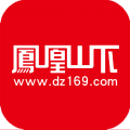 凤凰山下下载_凤凰山下ios版下载