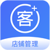 智讯开店宝下载_智讯开店宝官网版下载