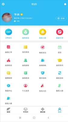 沂百分