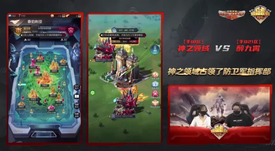 坦克风云红警ol技能加点是怎样的