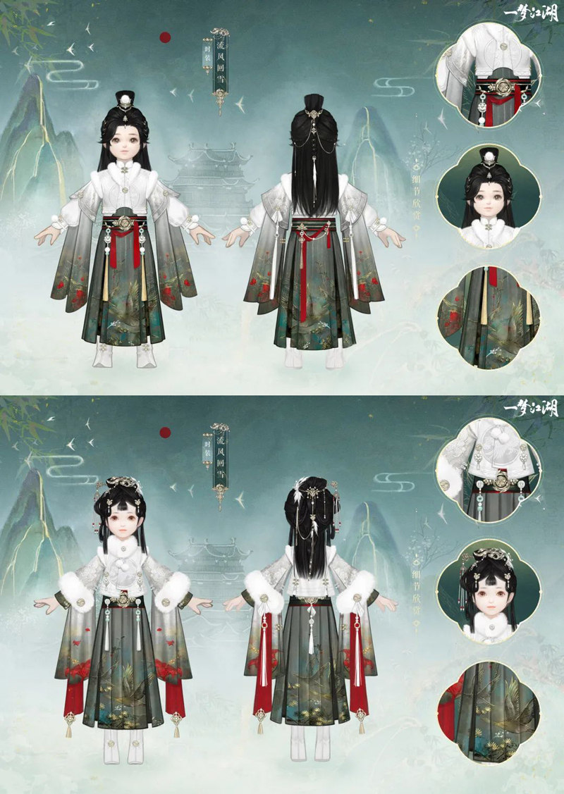 一梦江湖的少林门派有哪些特点