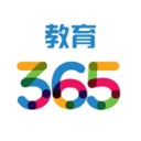 365教育下载_365教育官网版下载