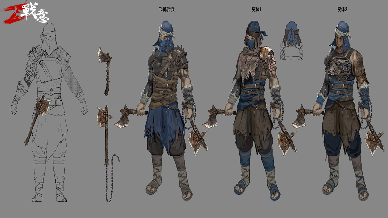 卸下航海王热血航线战意卡需要具备哪些要素 卸下航海王热血航线战意卡需要具备哪些要素