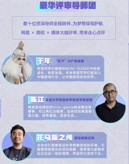 最强大的种子在我的世界中是否真的存在