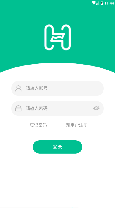 慧享公寓_截图4