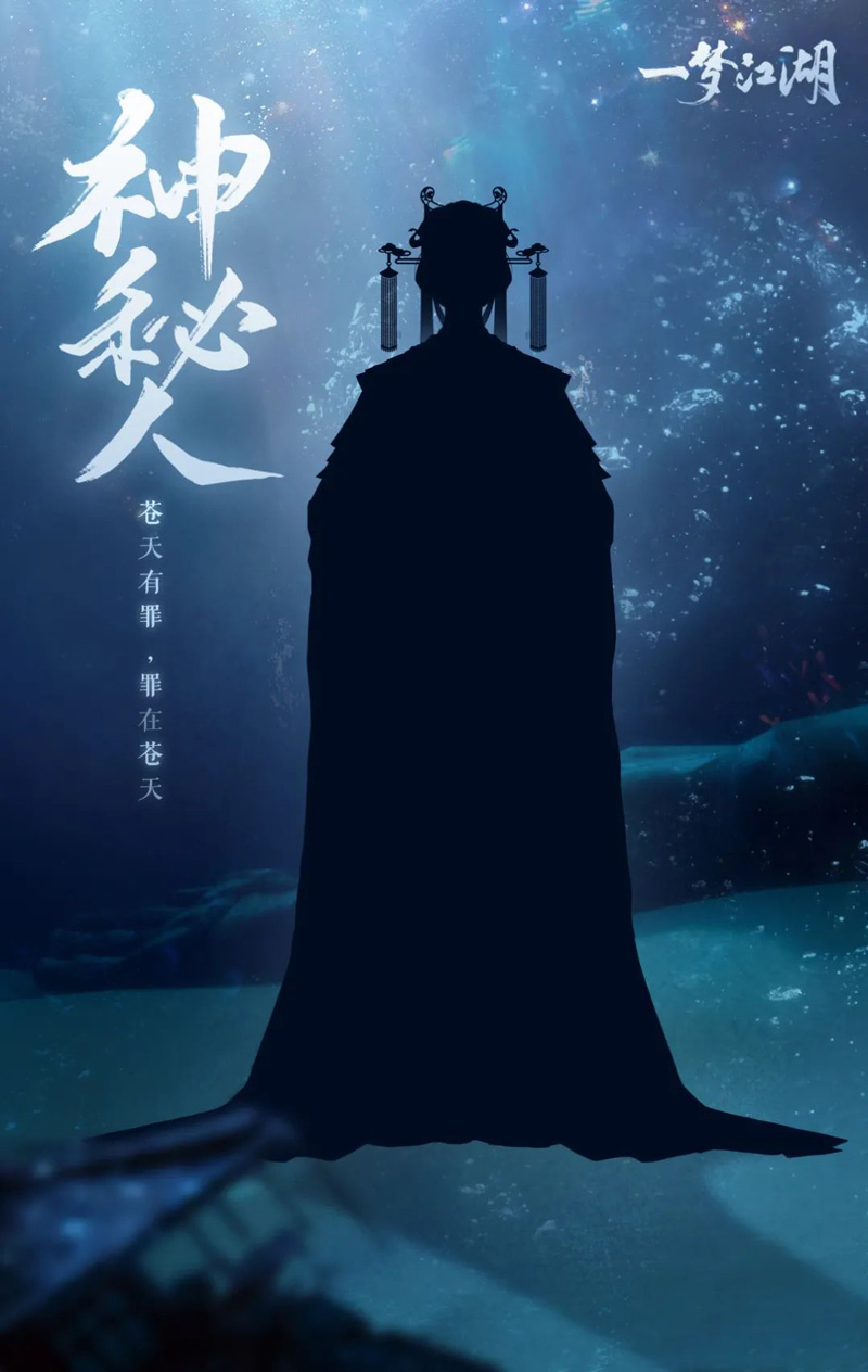 一梦江湖华山门派上衣镶嵌会增加哪些属性