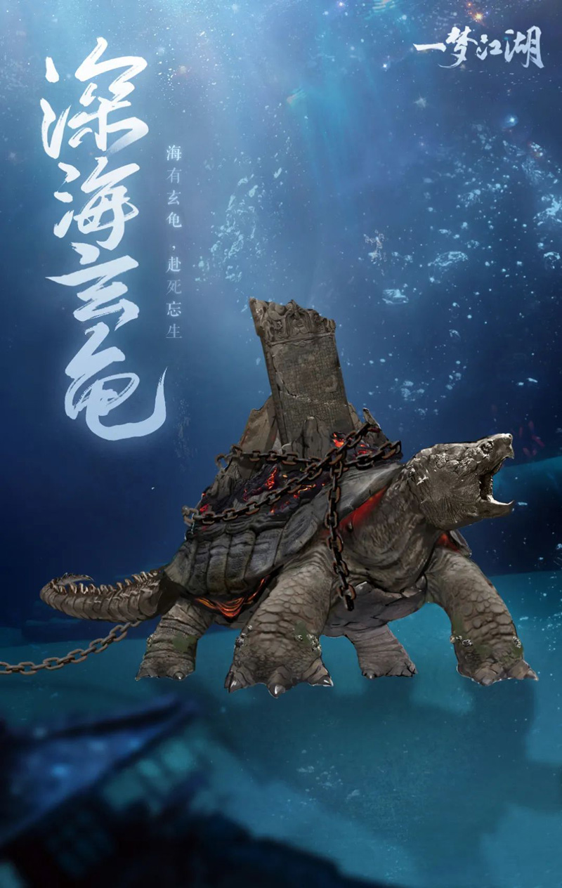 一梦江湖华山门派上衣镶嵌会增加哪些属性