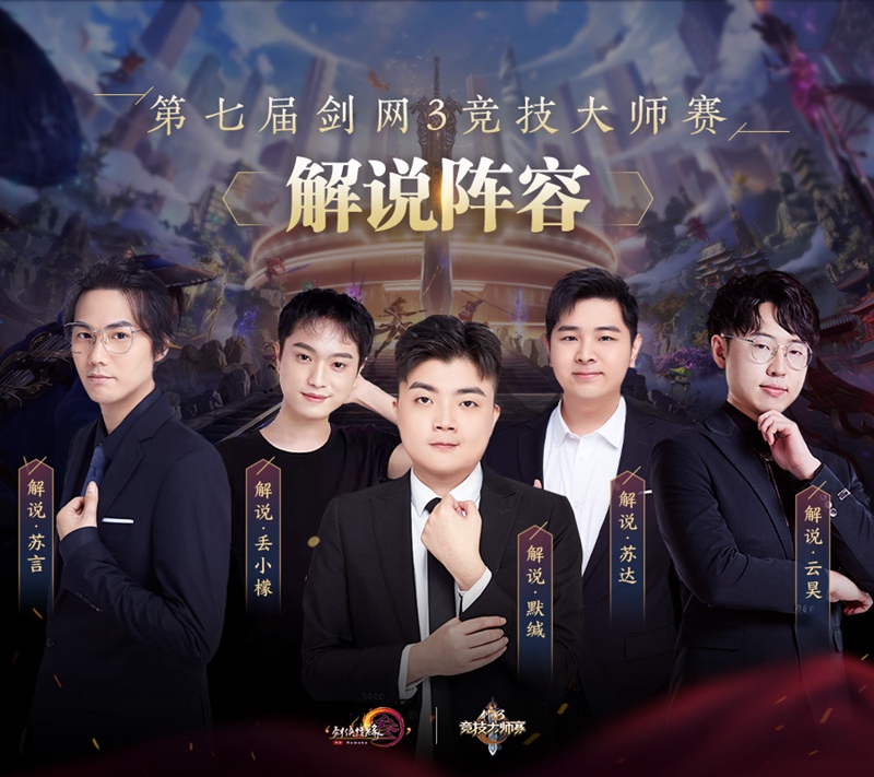 剑网3无方pvp刀流奇穴有哪些优势