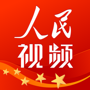 人民视频下载_人民视频ios版下载