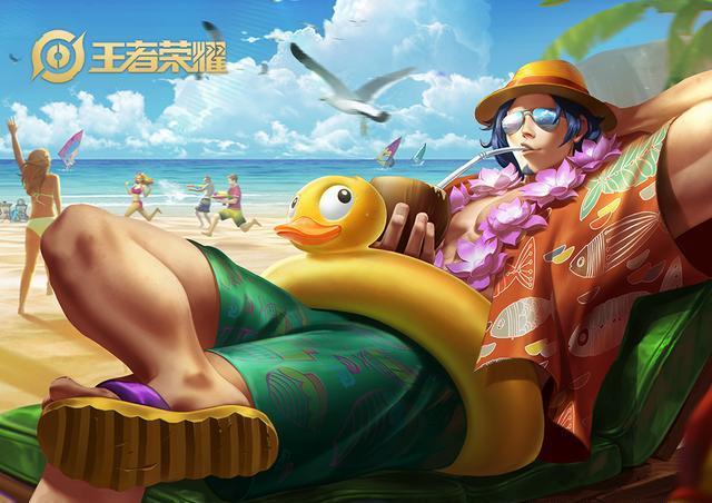 和平精英自行车在哪里可以刷新