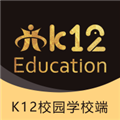 k12校园学校端