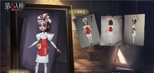 第五人格舞者怎么玩