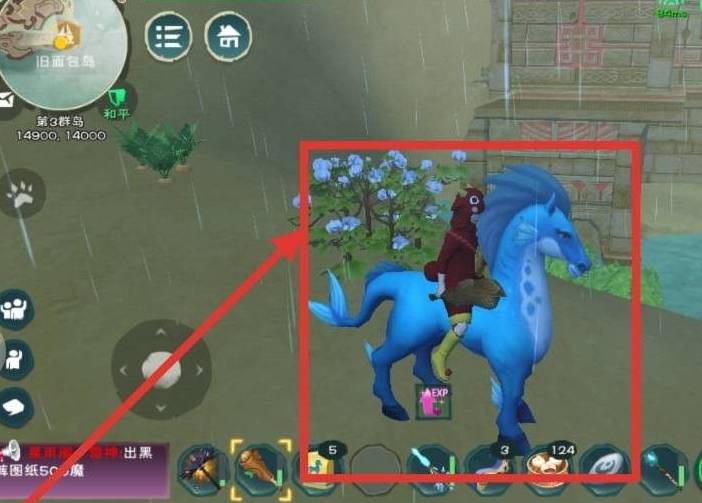 你知道蜀门手游花花轮子加点的秘诀吗