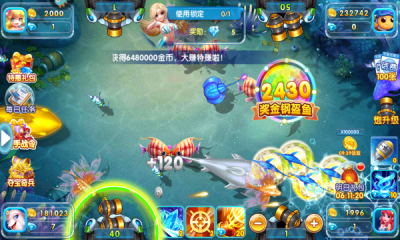 对战捕鱼老版本