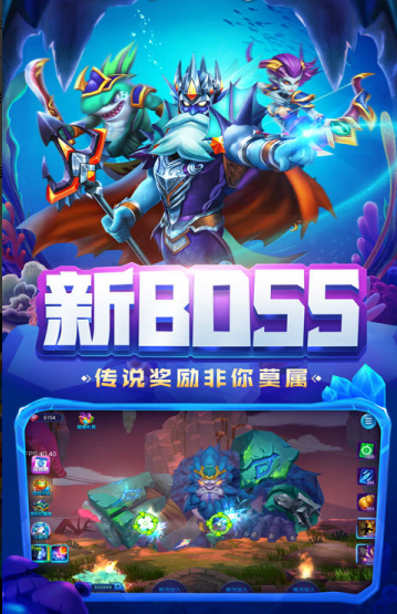 彩金捕鱼官网版