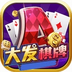 开心棋牌最新版本苹果版