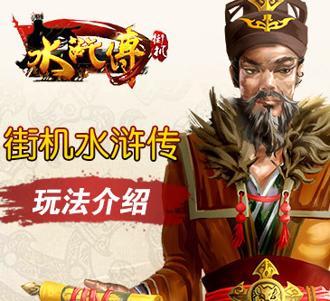 森林舞会老虎机app_截图3