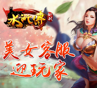 森林舞会老虎机app_截图2