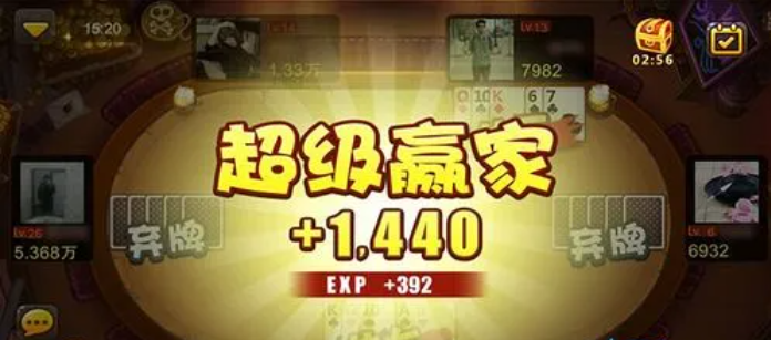 波克棋牌安卓版2013版