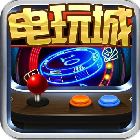 点我娱乐app