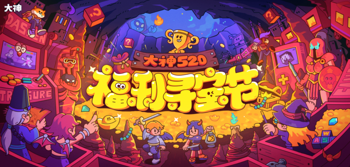 在梦幻西游中什么角色适合刷取铃铛