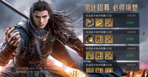 重返帝国攻城战需要注意哪些要点