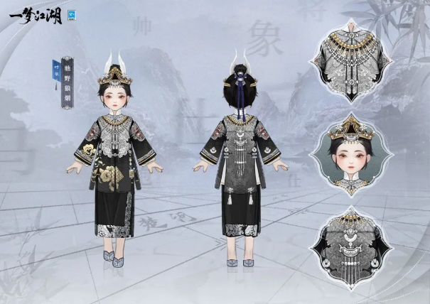 一梦江湖手游地图暗谷怎么到达