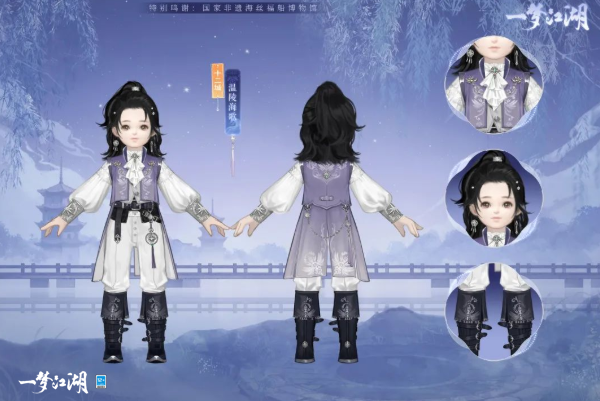 一梦江湖真正扫地僧在何处出现 一梦江湖真正扫地僧在何处出现