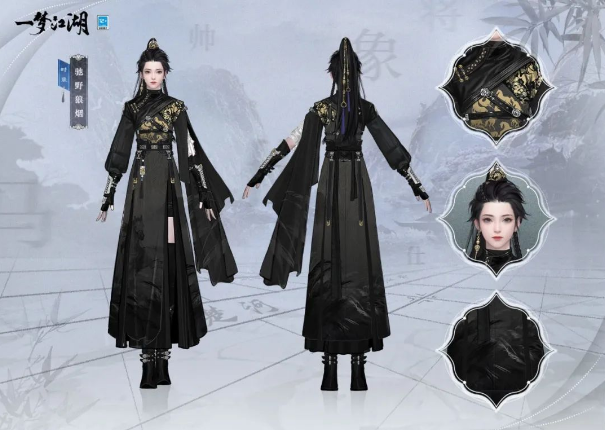 一梦江湖真正扫地僧在何处出现 一梦江湖真正扫地僧在何处出现