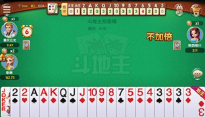 开心棋牌kx518最新版