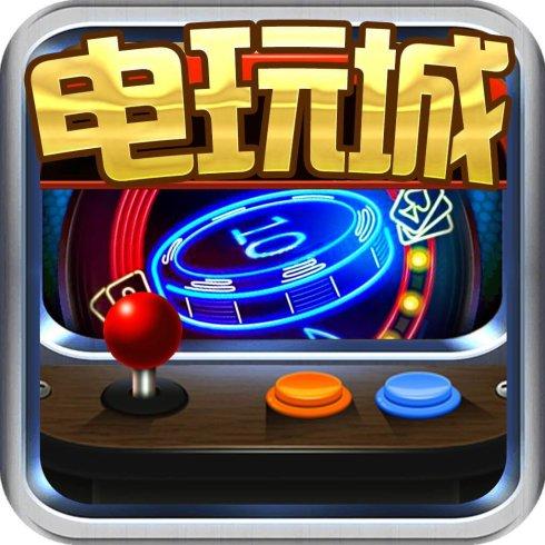 星空棋牌娱乐官网版